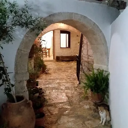 Grandma's House Vederoi *