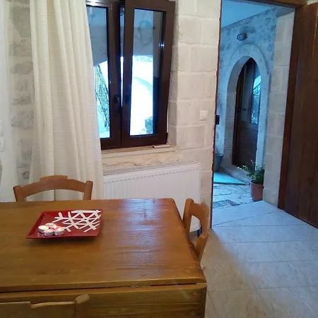 Grandma's House Vederoi * ريثيمنو